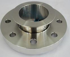 Lap Joint Flange Supplier