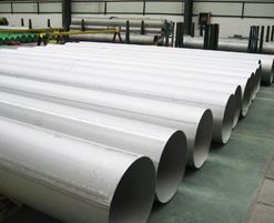 Stainless Steel ERW Pipe Supplier