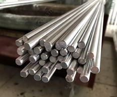 Round Bar Manufacturer